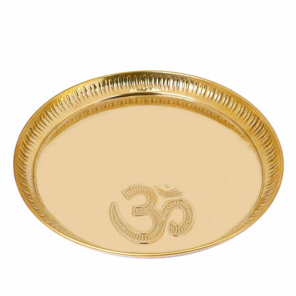 Brass Pooja Thali