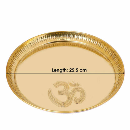 Brass Pooja Thali